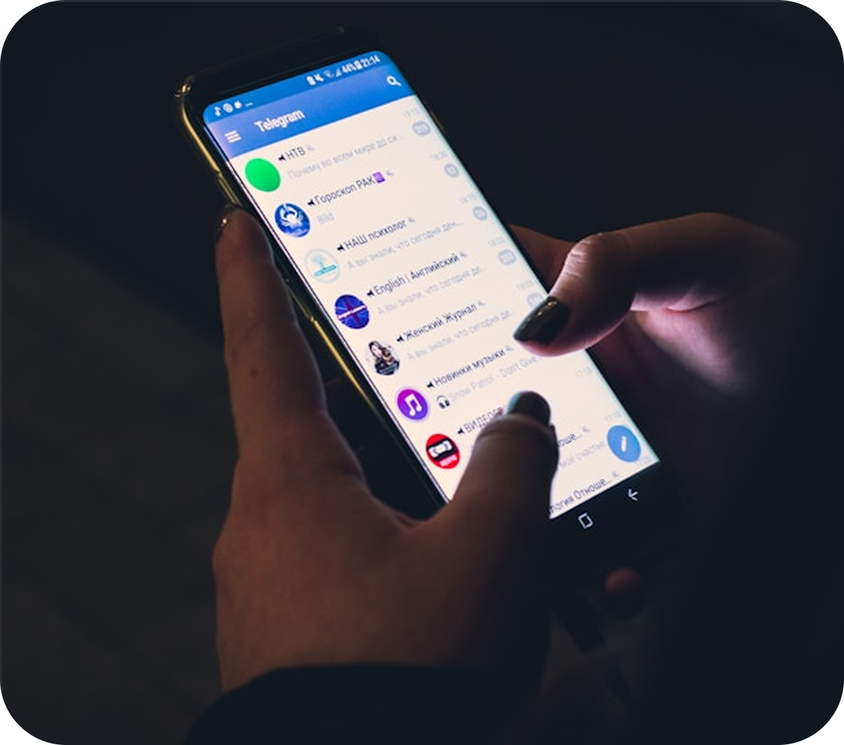 Bulk SMS Service in India