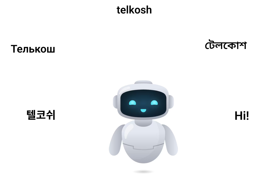 Bulk SMS Service in India
